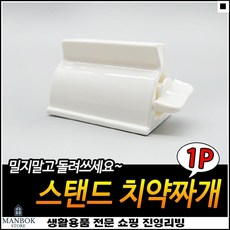 공병우한영타자기