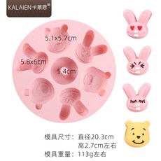 카툰 만화 캐릭터 실리콘 몰드 모형틀 케이크 떡 백설기 시루떡 초콜릿 몰, 상세내용참조, 상세내용참조