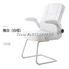 컴퓨터의자패러데이