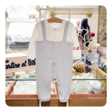 타티네쇼콜라패딩우주복