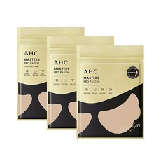 AHC 마스터즈 선패치 15회분
