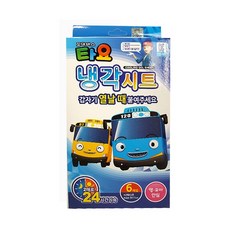 17dbdaa9e07e36a0d099cc2b3a913d948b925b3682c359e28aa18c03150e.png