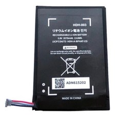 HDH-003 교체 배터리 충전식 리튬이온 폴리머 배터리 스위치 라이트 게임기용 3.8V 3570mAh, 01 black