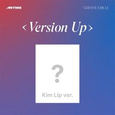 오드아이써클(ODD EYE CIRCLE) - 미니 Version Up [JinSoul Ver.], Poster