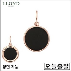 로이드블랙오닉스