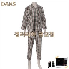 cd161c53e70e47ebe2abee12182a35886064ebd772db97280bdcb1d7de45.JPG