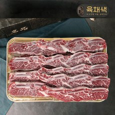 [햇님목장] LA 소갈비 선물세트 3kg, 1세트