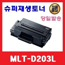 삼성vc33m2110lp