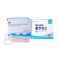 3M 소프트 크로스 테이프 위드라이너 부직반창고 2764 픽싱롤 10cmx10m + 신신제약 메디큐어 롤반창고 10cmx10m + 반창고닷컴 안전가위, 3M 픽싱롤 1개+메디큐어 롤반창고 1개+안전가위1개