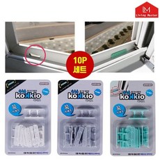 기타 특허출원 방충망 꼭끼오 10세트 / 해충방지 물구멍_WBC6AB9, 꼭끼오 10세트 민트, 꼭끼오 10세트 민트