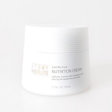 애터미앱솔루트셀렉티브