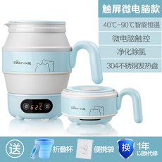 8c529dffe4369b8a873b76a33b2ed81d3c72d7a665ce25444e3fb13634b4.jpg