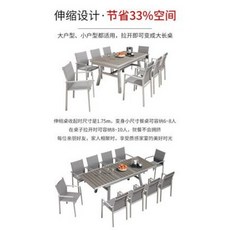 홈포차 야외 접이식 포장마차 연탄구이 바이올렛 잎사귀 캐주얼 테이블 정원 신축 빌라 가든, 옵션18