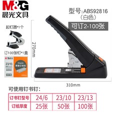 48a81d2bd9af249b9b8a8f481ef16bb943c3c584555a8d84a49545b8b81d.jpg