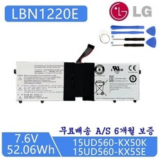 15ud560-kx7dk배터리