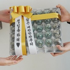 현금 계란 한판 용돈 치킨 박스 [어버이날 돈 선물 서른 30살 상자 부모님 생일 생신 화환], 기본계란한판-골드리본, 기본계란한판-골드리본