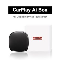 블루투스카팩carplay