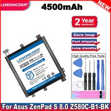 LOSONCOER C11P1426 4500 Asus ZenPad S 8.0 Z580C-B1-BK Z580C 0B200-01440000 Z8050CA 1B, 01 4001 - 5000 MAh