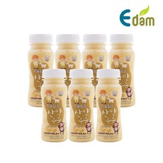 4d17ba9294e7b2afd750431966ccfc91e1d2a7be31cb6aa483aaacd29e86.jpg