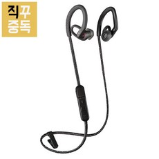 플랜트로닉스엣지