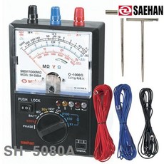 URX302832새한 절연 접지 겸용 테스터 SH-5080A 10 100 1 000㏁ 500V AC 30 (1EA)