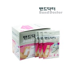 밴드닥터 TOP01