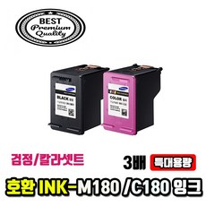 셋트완제품 삼성 INN-M180 INK-C180 SL-J1660 SL-J1663 호환잉크, 1개