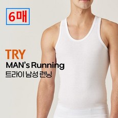 [TRY] 트라이 순면 100% 남성 런닝 X 6매