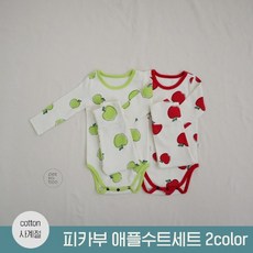 조리원동기옷