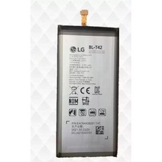 LG V50 V50ThinQ LGV50 G8X BL-T42 교체 배터리, 단일 배터리