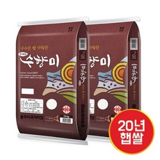 대성라이스 20년햅쌀 수향미 골드퀸3호 10kg 20kg 구수한 향기가득 누룽지향, 1개
