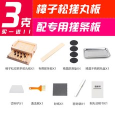 c7425e75983cbdb742acccb988a347e9287c1934b81a87d4c12219eb1ba9.jpg