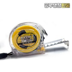 허리케인 투명 양면 줄자 5m 25mm 잠금장치 측정 클립, 1개