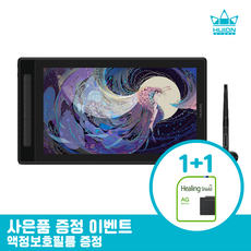 휴이온kamvas16