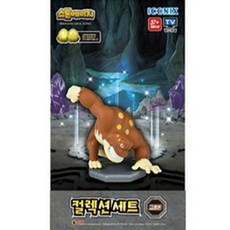 스톤에이지스톤리더