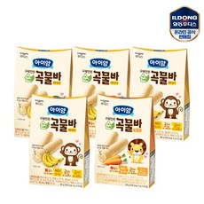 15개월아기간식