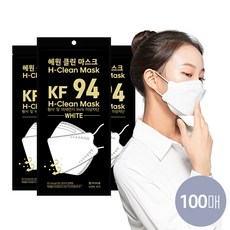 혜원 클린 국산 KF94 마스크 대형 식약처인증 10매 10개, 화이트