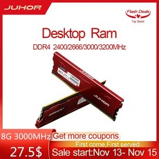 삼성ddr44gb