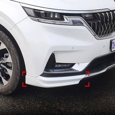 카니발 4세대 바디킷 세트 에어댐 전면 후면 머플러팁 튜닝 전용 몰딩, 아스트라블루(D2U)