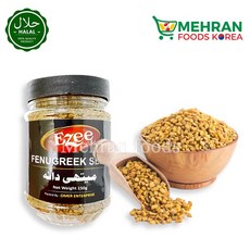 EZEE Fenugreek Seed (Methi Dana) 150g 호로파 씨 (향신료), 1개