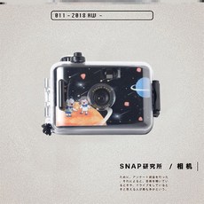 플로이드카메라