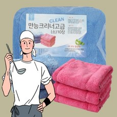조은맘패턴