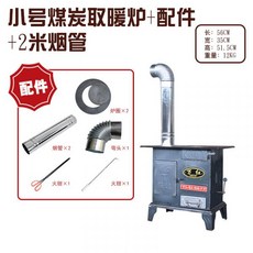 e178742d08e7b2b52628cb22610195a944c06de8fdf86dd7b32b58b34b60.jpg