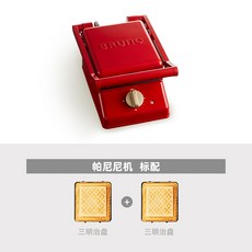 브루노샌드위치