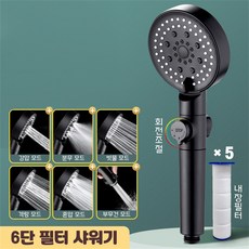 아메리칸스탠다드f516