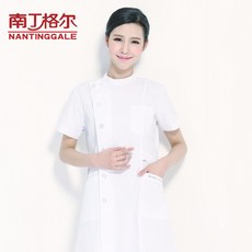 퓨쳐 디엠 작업복 나이팅게일 간호사복 반팔 여름옷 슬림 화이트 블루 의료용 구강 치과 가운을 입고 있다 얇은