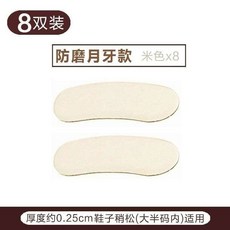 cf83e81f97310265d238871494bbf52ab939f44436e3581187dd4fe51602.jpg