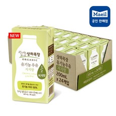 상하목장 유기농 저지방 멸균우유, 200ml, 48개