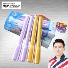 김수열 줄넘기 일반 K415 골드 플러스 B형 유산소 운동