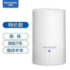 구형김치냉장고